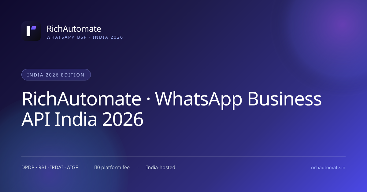 WhatsApp Business API Webhook Setup Guide (India 2026)