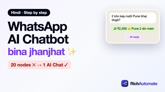 WhatsApp AI Chatbot Without Coding | ChatGPT Auto-Reply Setup (Hindi)